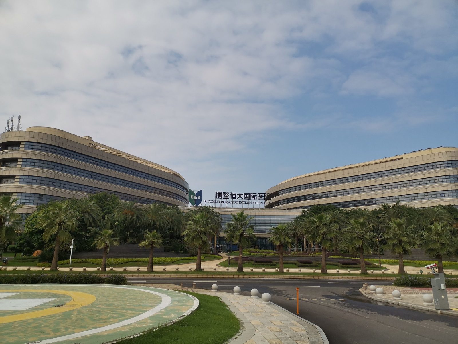 Boao International Hospital (博鳌国际医院) building exterior
