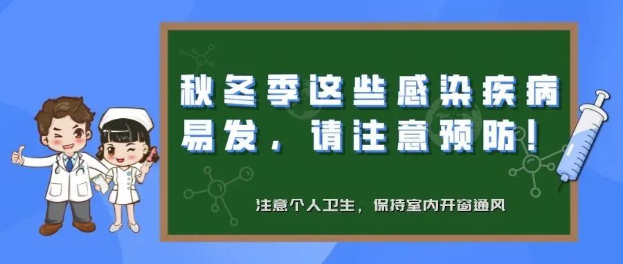 南昌大学第一附属医院 (First Affiliated Hospital of Nanchang University)