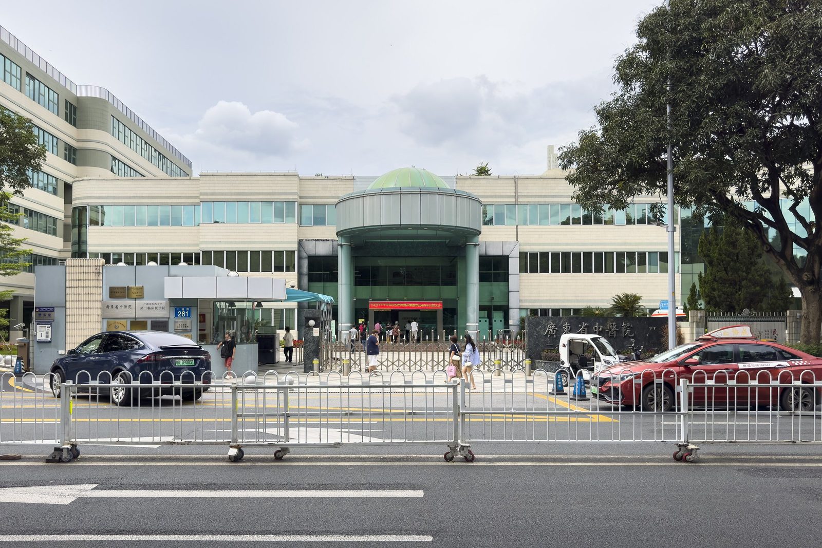 Guangdong Provincial Hospital of Chinese Medicine (广东省中医院) building exterior