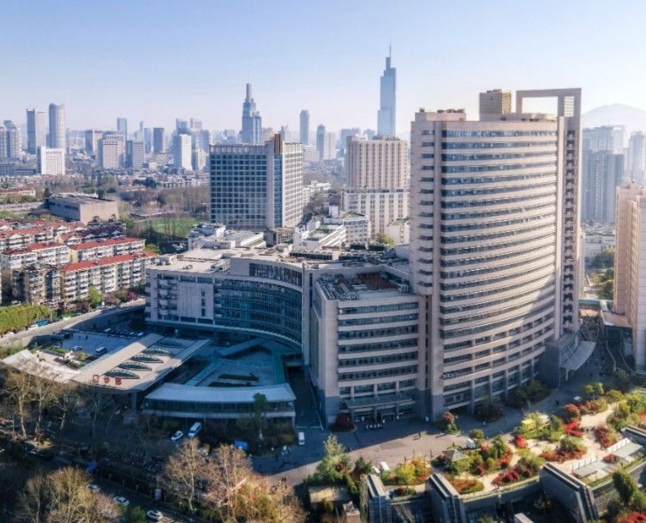 Aerial view of Jiangsu Province Hospital (江苏省人民医院) campus on Guangzhou Road, Nanjing