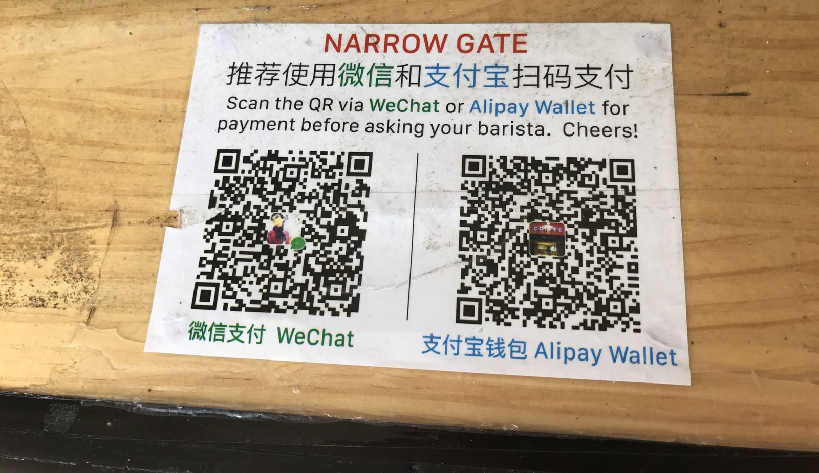 WeChat / Weixin, Alipay Wallet