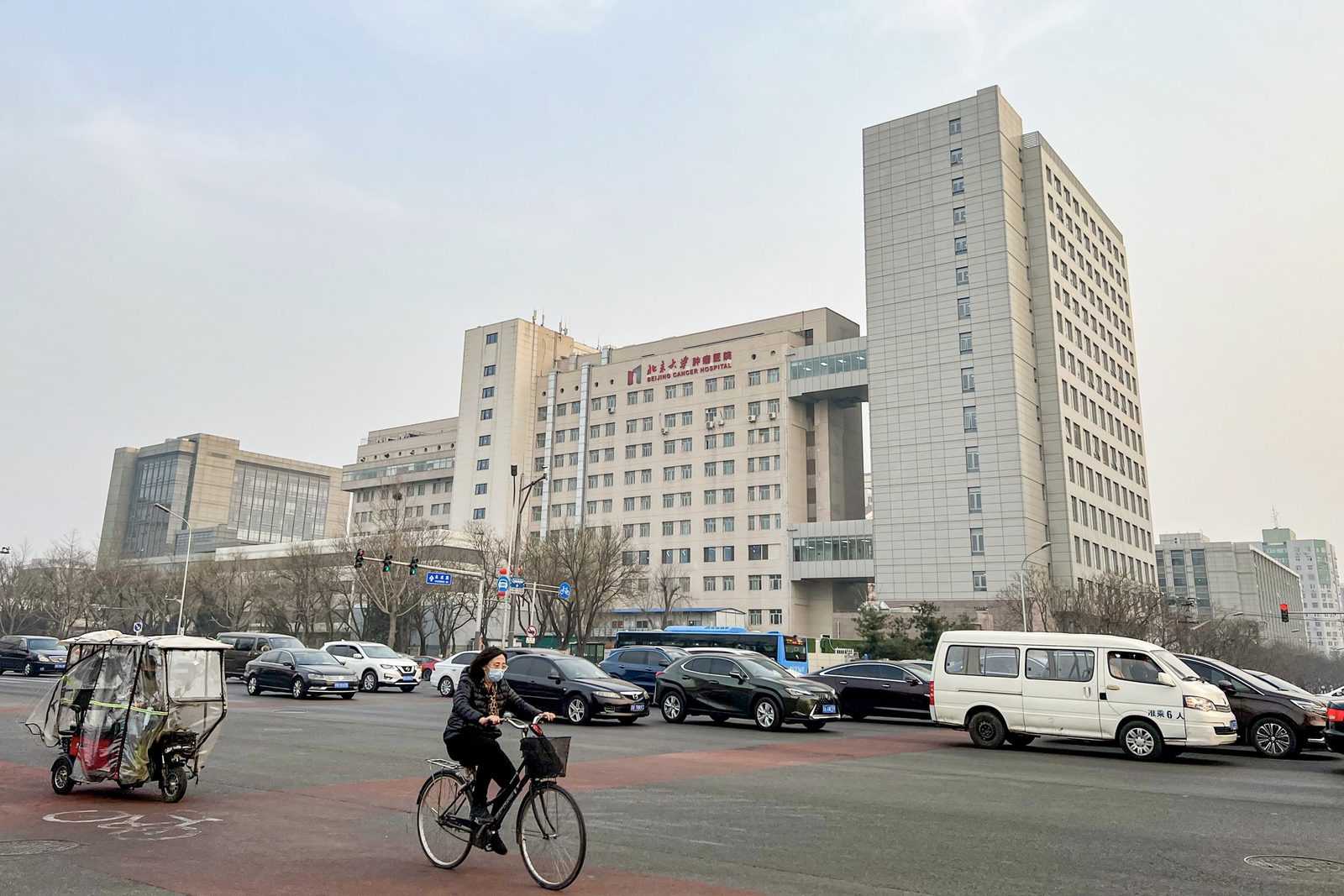 Peking University Cancer Hospital (Beijing Cancer Hospital) (北京大学肿瘤医院) building exterior