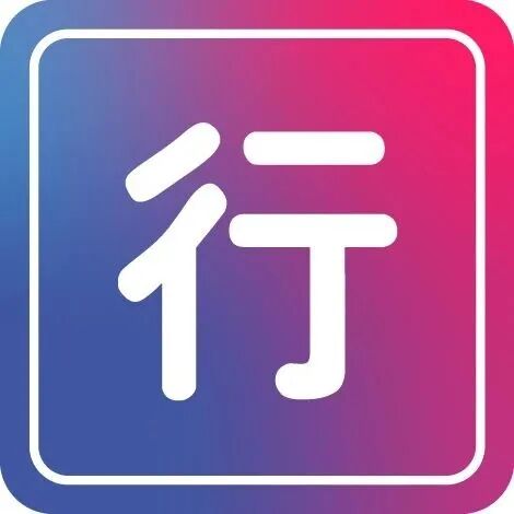 上海和睦家新城医院 (Shanghai United Family New Town Hospital)