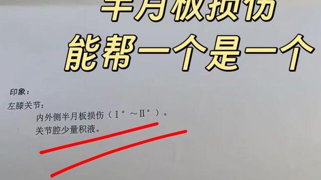 Cover image of the linked Xiaohongshu post