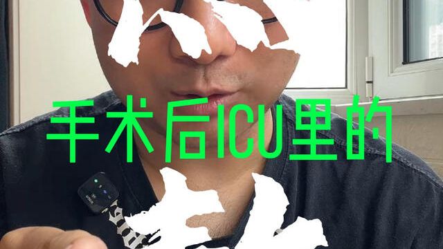 Cover image of the linked Xiaohongshu post