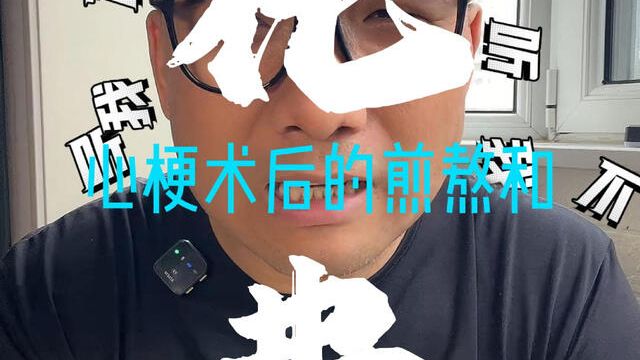 Cover image of the linked Xiaohongshu post
