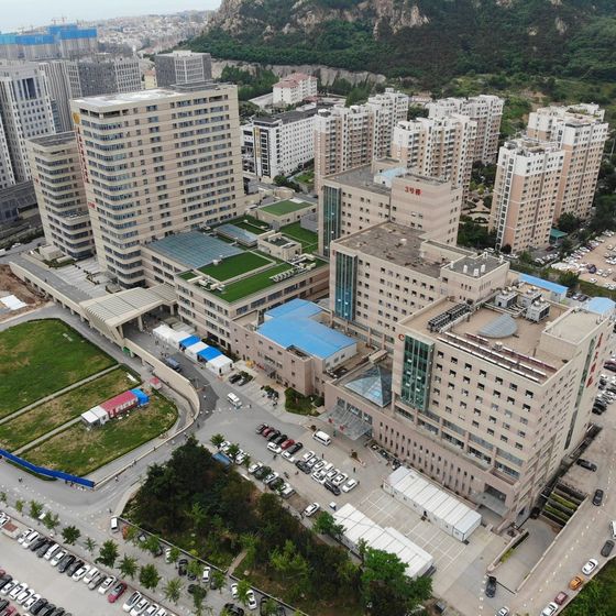 Affiliated Hospital of Qingdao University (青岛大学附属医院) building exterior
