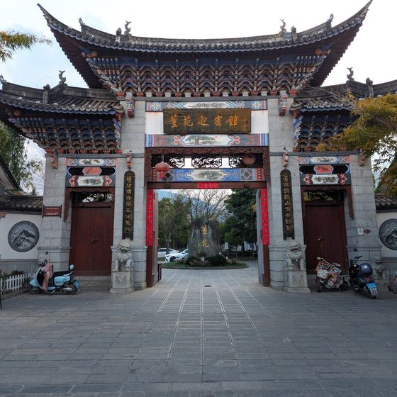 Delta Health Hospital (上海德达医院) building exterior