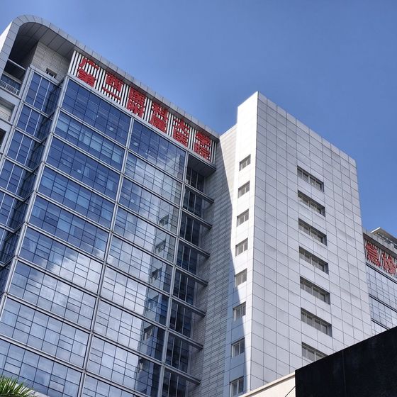 First Affiliated Hospital of Guangxi Medical University (广西医科大学第一附属医院) building exterior