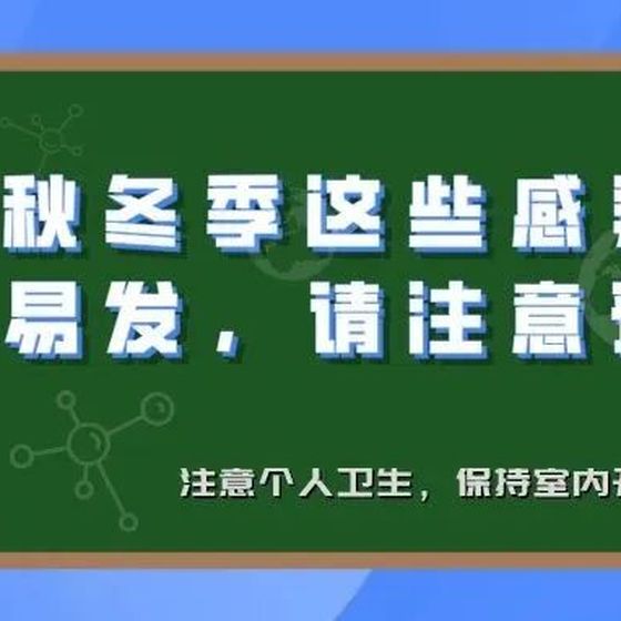 南昌大学第一附属医院 (First Affiliated Hospital of Nanchang University)