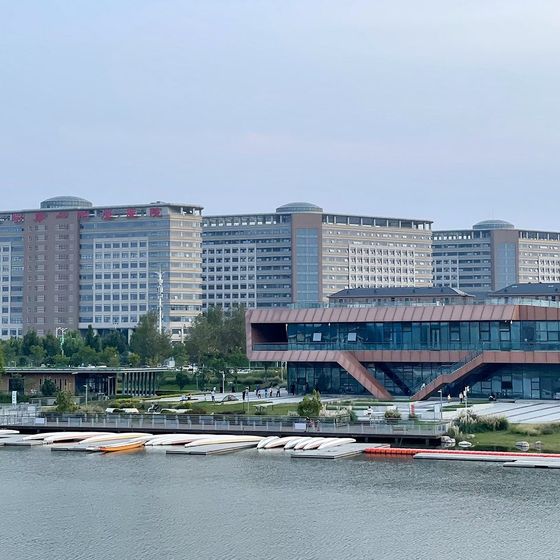 First Affiliated Hospital of Zhengzhou University (郑州大学第一附属医院) building exterior