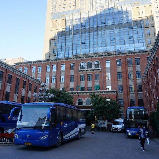 First Hospital of China Medical University (中国医科大学附属第一医院) building exterior