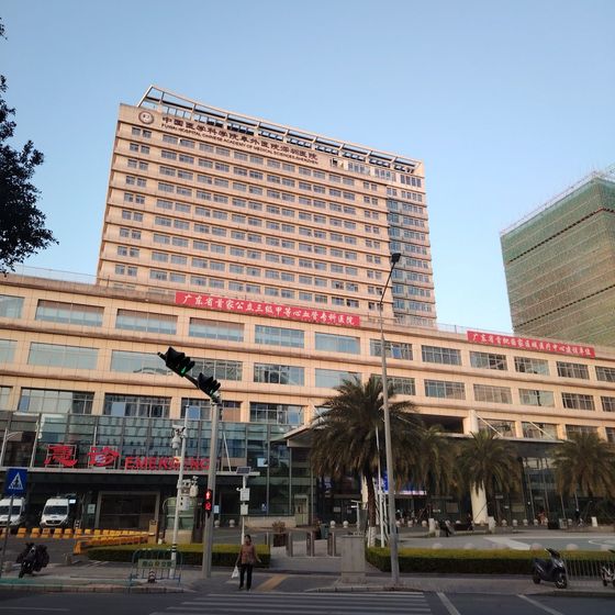 Fuwai Hospital, Chinese Academy of Medical Sciences (National Center for Cardiovascular Diseases) (中国医学科学院阜外医院) building exterior