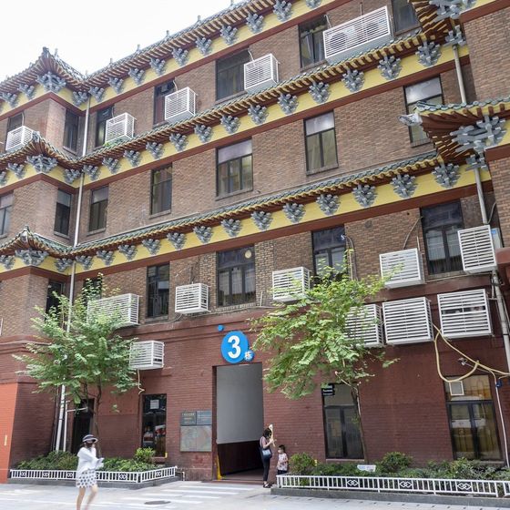 Guangzhou Women and Children's Medical Center (广州市妇女儿童医疗中心) building exterior