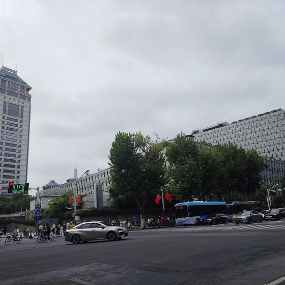 Nanjing Drum Tower Hospital (南京鼓楼医院) building exterior