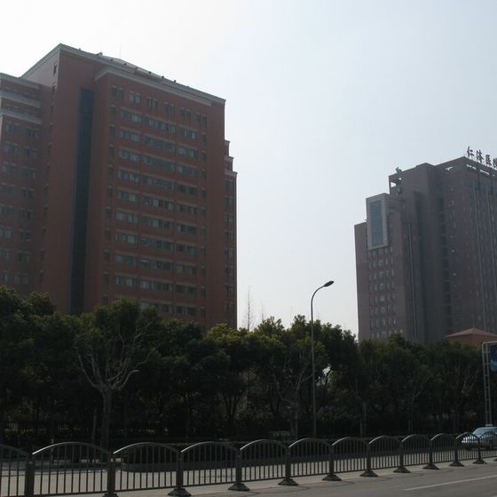 Renji Hospital East campus (仁济医院东院) building, Shanghai