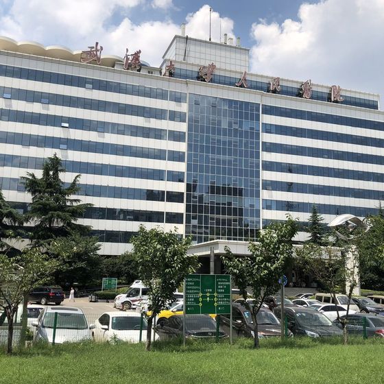 Renmin Hospital of Wuhan University (武汉大学人民医院) building exterior