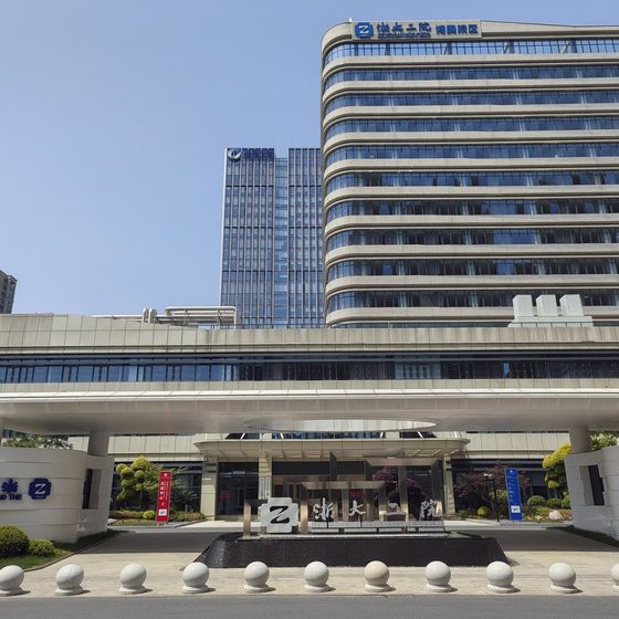 Second Affiliated Hospital of Zhejiang University (浙江大学医学院附属第二医院) building exterior