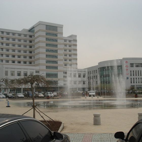 Shengjing Hospital (中国医科大学附属盛京医院) building exterior