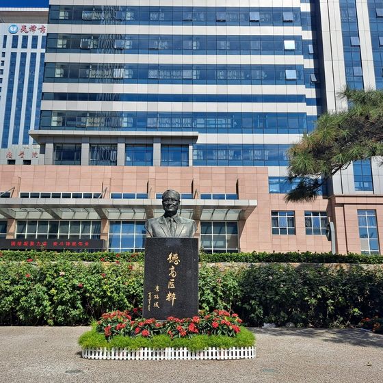 Tianjin Medical University Cancer Institute and Hospital (天津医科大学肿瘤医院) building exterior