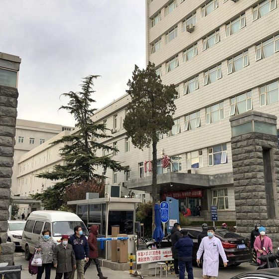 Xuanwu Hospital (首都医科大学宣武医院) building exterior
