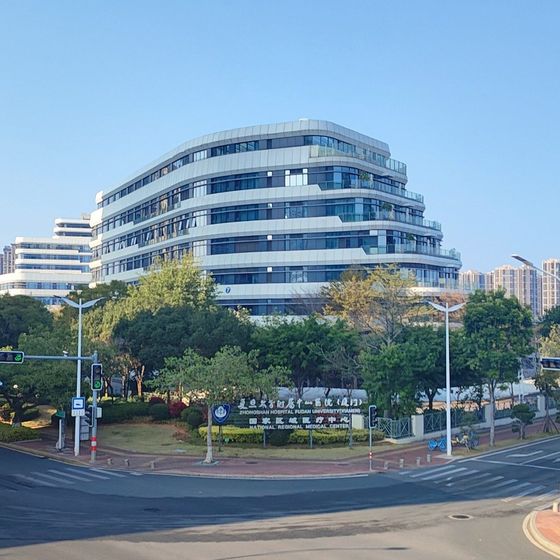 Zhongshan Hospital, Fudan University (复旦大学附属中山医院) building exterior